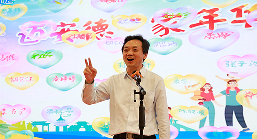 邁安德開放日活動現場 邁安德開放日活動現場