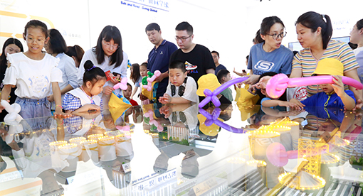 邁安德開放日活動現場