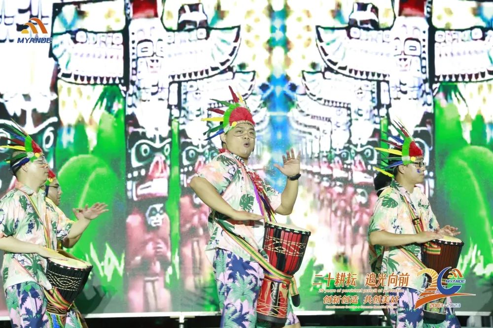 邁安德三期低碳智能制造項目建成投產暨20周年慶