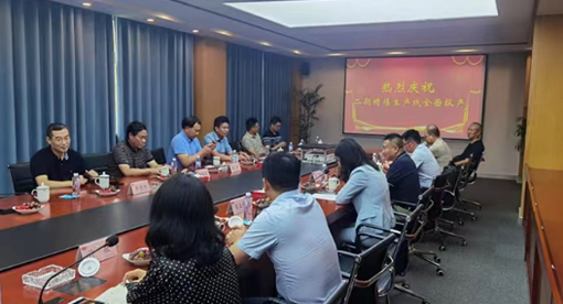 安德-佳豐共創先進精煉生產線