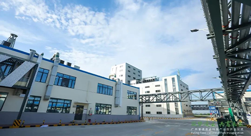 6000噸壓榨生產線由邁安德提供設計、制造、智能化控制和整套生產線安裝交付